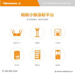 秦皇島賓館WiFi覆蓋與虹聯(lián)網(wǎng)絡技術開發(fā)推薦商家